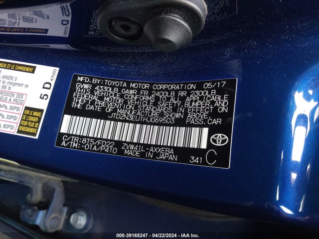 Toyota Prius V Three 2017 JTDZN3EU1HJ069503 Image 9