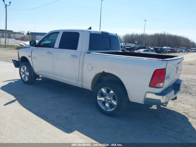 1C6RR7LT7ES120456 RAM 1500 Big Horn