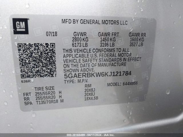 5GAERBKW6KJ121784 Buick Enclave Fwd Essence
