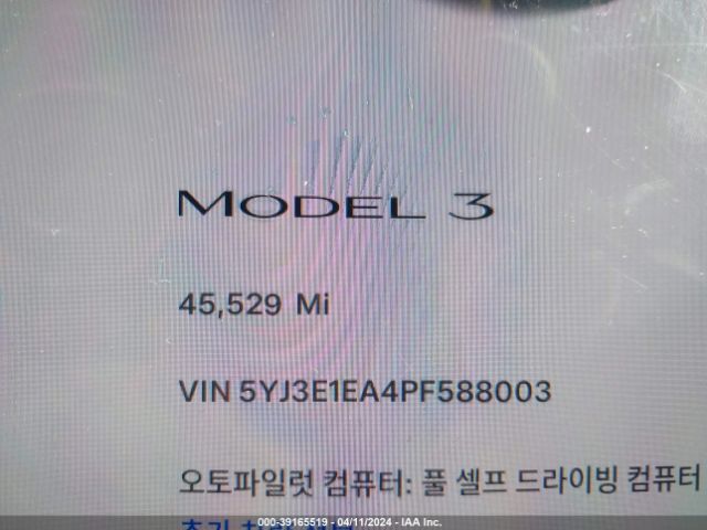 5YJ3E1EA4PF588003 Tesla Model 3 Rear-wheel Drive