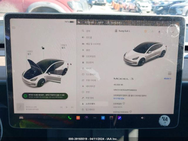 5YJ3E1EA4PF588003 Tesla Model 3 Rear-wheel Drive