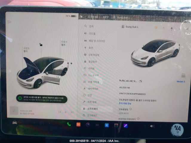 5YJ3E1EA4PF588003 Tesla Model 3 Rear-wheel Drive
