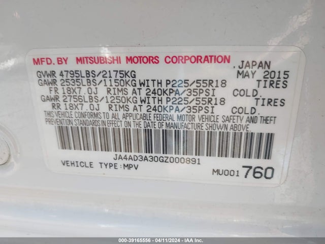 JA4AD3A30GZ000891 Mitsubishi Outlander Se/sel
