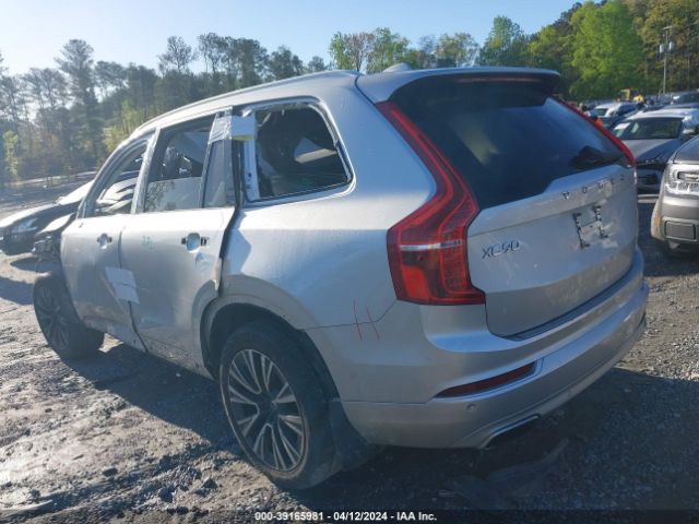 YV4102CKXL1566594 Volvo Xc90 T5 Momentum 7 Passenger
