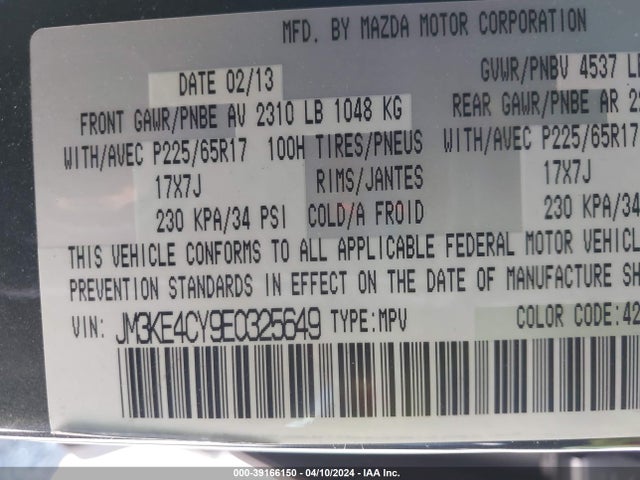 Mazda Cx-5 Touring 2014 JM3KE4CY9E0325649 Image 9