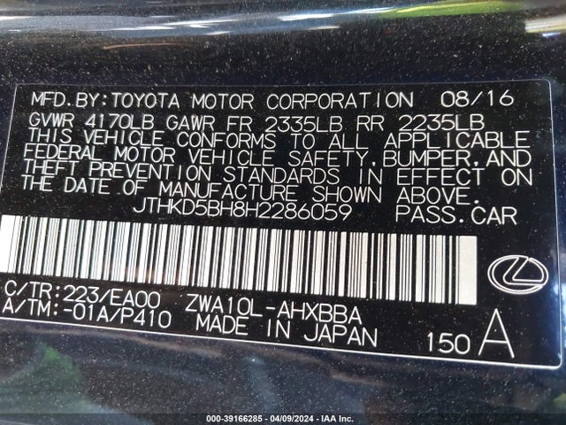 JTHKD5BH8H2286059 Lexus CT 200H
