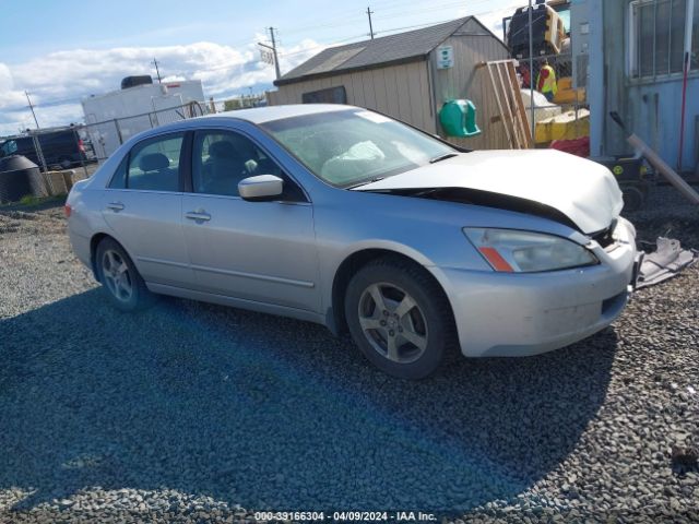 Auction sale of the 2005 Honda Accord Hybrid Ima, vin: JHMCN36435C000931, lot number: 39166304