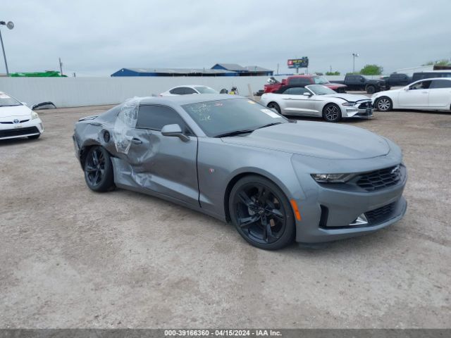 1G1FD1RS9M0137994 auction archive image