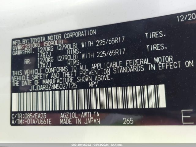 JTJDARBZ4M5027125 Lexus NX 300