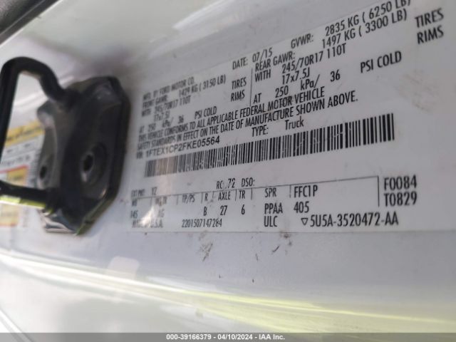 1FTEX1CP2FKE05564 Ford F-150 Xl
