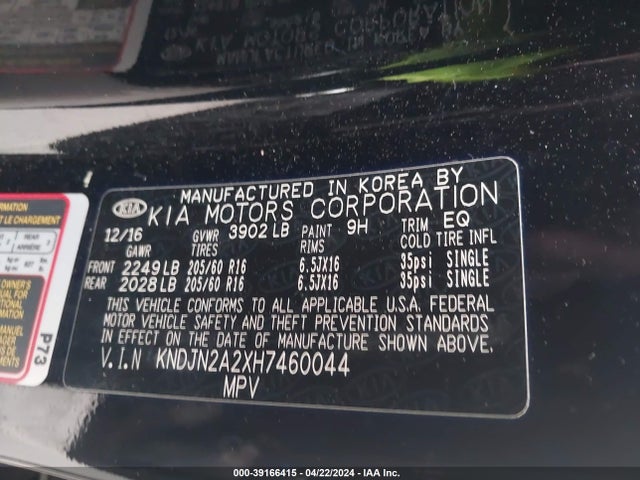 KIA Soul 2017 KNDJN2A2XH7460044 Image 9