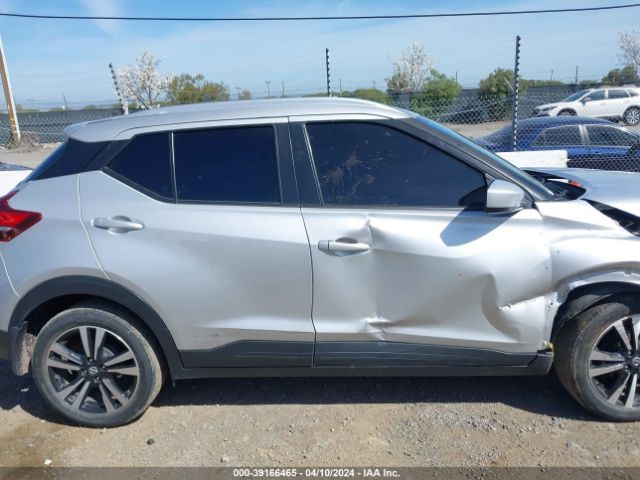 3N1CP5CV9LL534492 Nissan Kicks Sv Xtronic Cvt