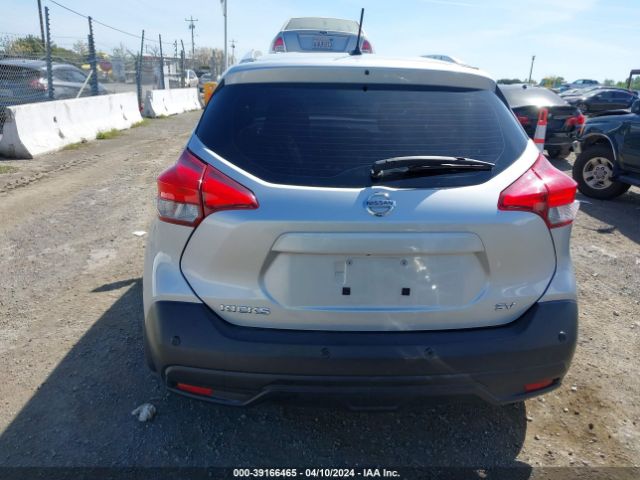 3N1CP5CV9LL534492 Nissan Kicks Sv Xtronic Cvt