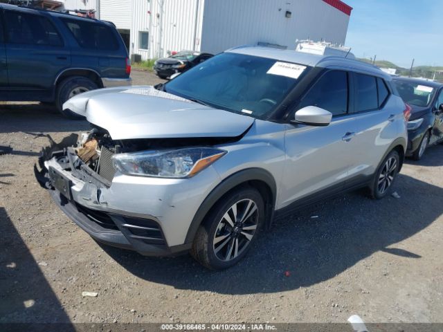 3N1CP5CV9LL534492 Nissan Kicks Sv Xtronic Cvt