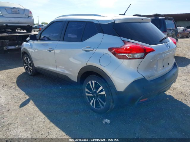 3N1CP5CV9LL534492 Nissan Kicks Sv Xtronic Cvt
