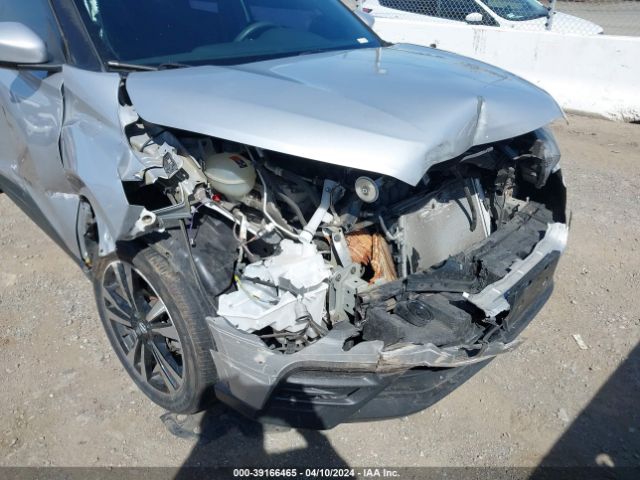 3N1CP5CV9LL534492 Nissan Kicks Sv Xtronic Cvt