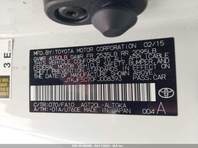 JTKJF5C70FJ008393 Scion TC