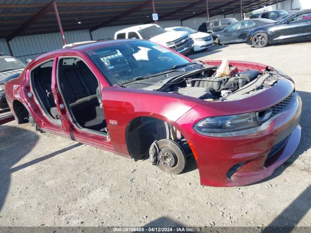 Продажа на аукционе авто 2019 Dodge Charger Scat Pack Rwd, vin: 2C3CDXGJ7KH632005, номер лота: 39166488