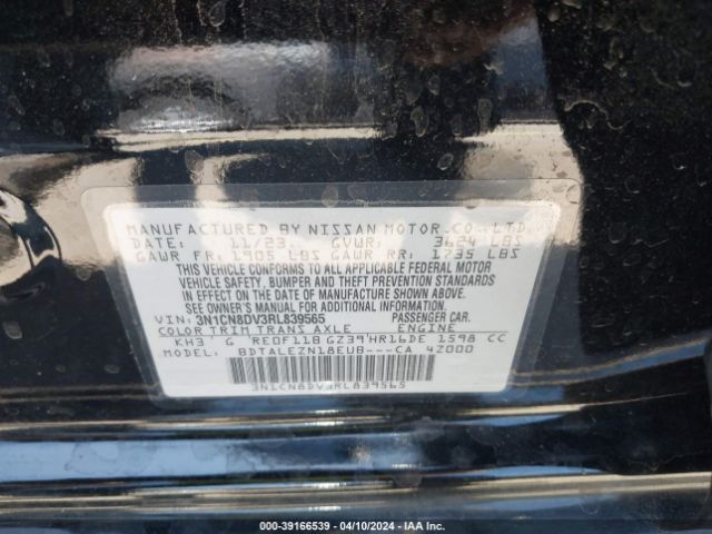 3N1CN8DV3RL839565 Nissan Versa 1.6 S