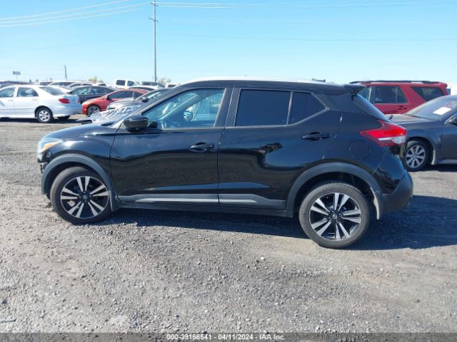 3N1CP5CU3KL471573 Nissan KICKS SR