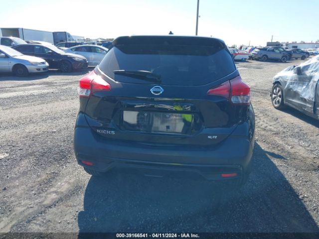 3N1CP5CU3KL471573 Nissan KICKS SR