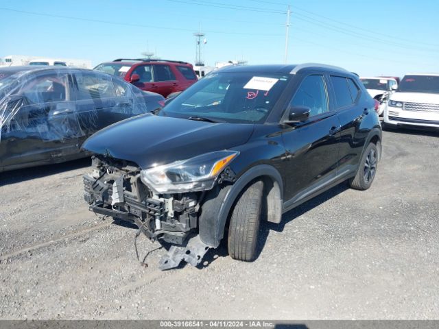 3N1CP5CU3KL471573 Nissan KICKS SR