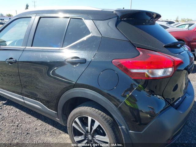 3N1CP5CU3KL471573 Nissan KICKS SR