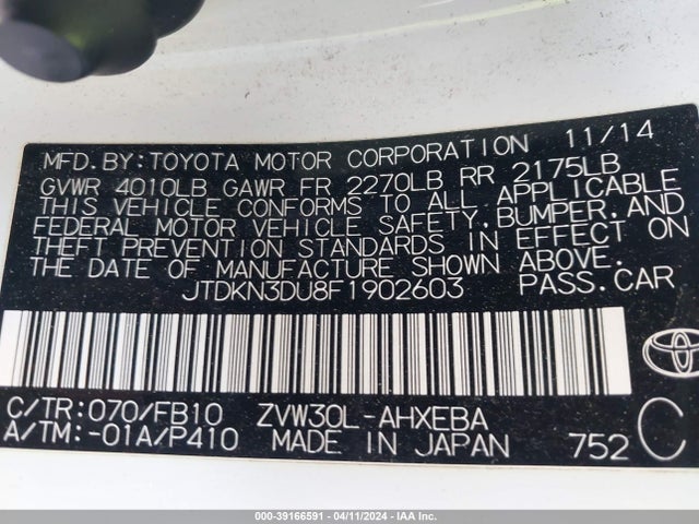 Toyota Prius Two 2015 JTDKN3DU8F1902603 Image 9