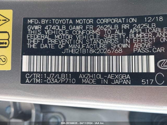 JTHB21B18K2026768 Lexus Es 300h Luxury
