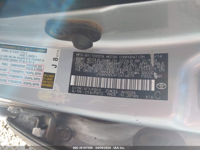 Toyota Prius Three 2015 JTDKN3DUXF0416879 Image 9
