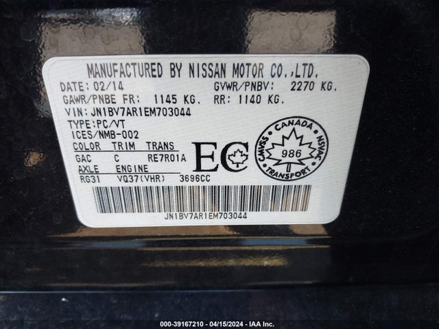 JN1BV7AR1EM703044 Infiniti Q50 Premium/sport