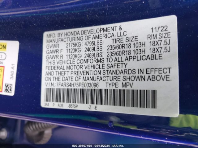 7FARS4H75PE003096 Honda Cr-v Ex-l Awd