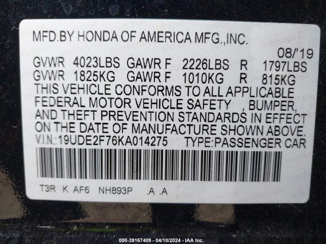 Acura Ilx Premium Package/technology Package 2019 19UDE2F76KA014275 Image 9