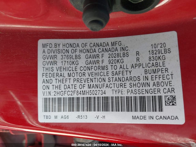 Honda Civic Sport 2021 2HGFC2F84MH502734 Image 9