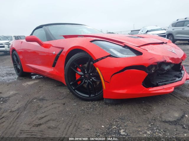 2019 CHEVROLET CORVETTE 1G1YB3D75K5121479
