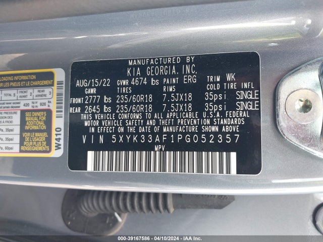 KIA Sportage Ex 2023 5XYK33AF1PG052357 Image 9