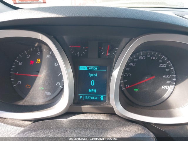 Chevrolet EQUINOX LT 2017 2GNALCEK6H6351416 Image 7