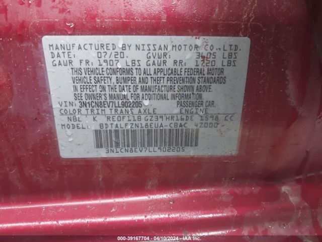 3N1CN8EV7LL902205 Nissan Versa Sv Xtronic Cvt
