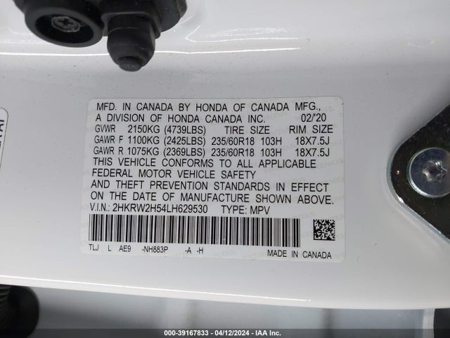 Honda Cr-v Awd Ex 2020 2HKRW2H54LH629530 Image 17