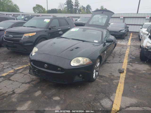 2007 JAGUAR XKR SAJWA43C979B11886 Photo 1
