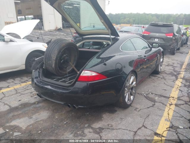 2007 JAGUAR XKR SAJWA43C979B11886 Photo 3