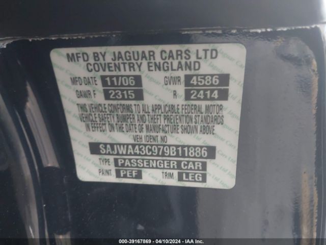 2007 JAGUAR XKR SAJWA43C979B11886 Photo 8