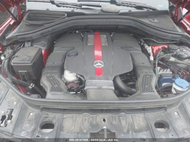 4JGED6EB6HA057876 Mercedes-Benz Amg Gle 43 Coupe 4matic