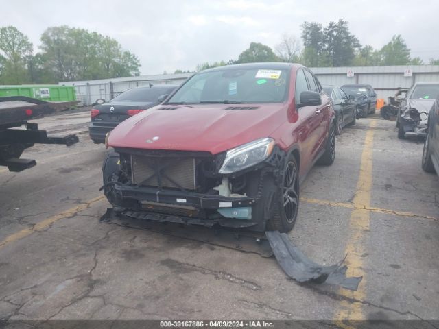 4JGED6EB6HA057876 Mercedes-Benz Amg Gle 43 Coupe 4matic