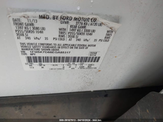 Ford EXPLORER XLT 2014 1FM5K7D88EGA85317 Image 9