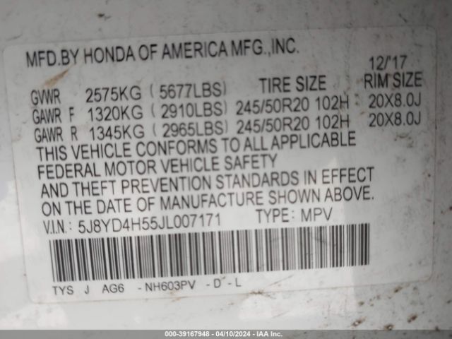 5J8YD4H55JL007171 Acura Mdx Technology Package   Acurawatch Plus Pkg