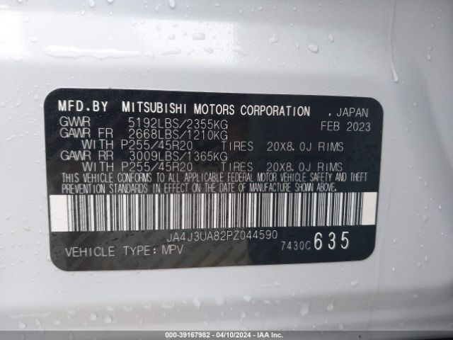 JA4J3UA82PZ044590 Mitsubishi Outlander Se Black Edition 2wd
