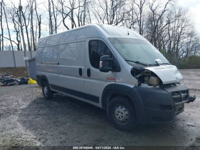 Auction sale of the 2015 Ram Promaster 2500 High Roof, vin: 3C6TRVDD2FE506594, lot number: 39168046