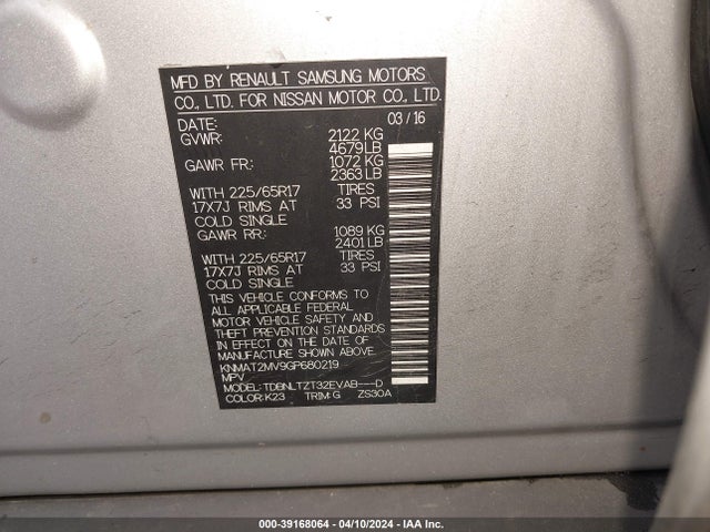Nissan ROGUE SV 2016 KNMAT2MV9GP680219 Image 9