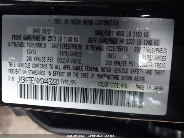 JM3KFBEY4M0443220 Mazda Cx-5 Signature